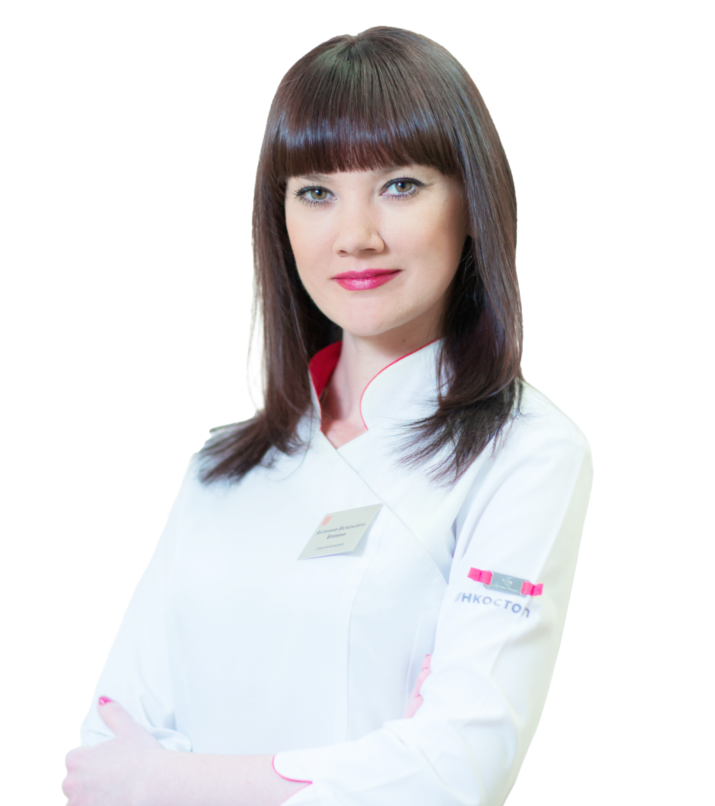 Блохина <br>Антонина Валерьевна
